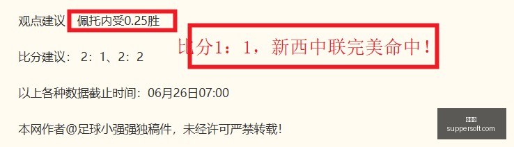 世界杯对决,佛得角沙特,关键解析终,世界杯,足球世界杯,世界杯赛程,世界杯决赛,世界杯新闻,世界杯赛况,世界杯直播,世界杯历史,世界杯冠军,世界杯赛季