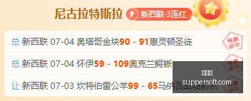 赛事前瞻,强敌对决神,秘人挑战解,世界杯,足球世界杯,世界杯赛程,世界杯决赛,世界杯新闻,世界杯赛况,世界杯直播,世界杯历史,世界杯冠军,世界杯赛季