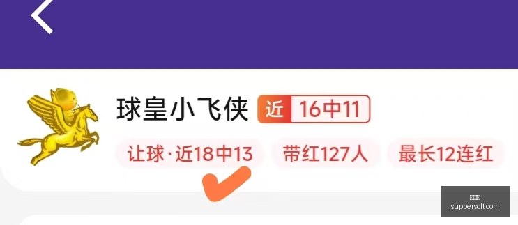 年丹麦超赛,事解析,独家比分预,世界杯,足球世界杯,世界杯赛程,世界杯决赛,世界杯新闻,世界杯赛况,世界杯直播,世界杯历史,世界杯冠军,世界杯赛季