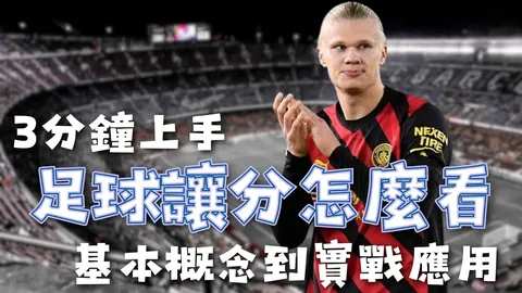 赞瓦格纳魔术师辛勤付出，缔造非凡成就