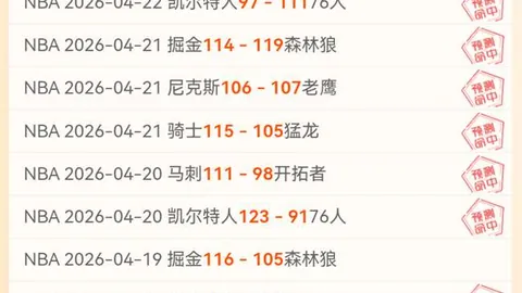 南京城市队迎重磅签约！特谢拉加盟传闻升温，主帅携手亮相备受关注